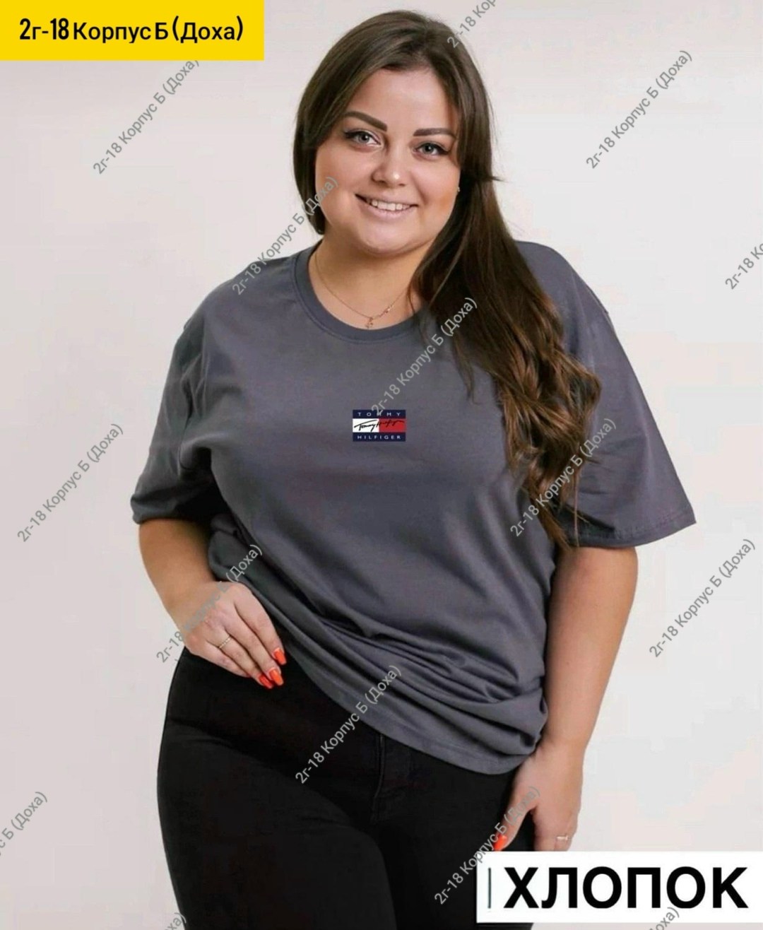 футболки женские больших размеров,футболки женская,футболка футболка женская,футболка женская большая,одежда для женщин