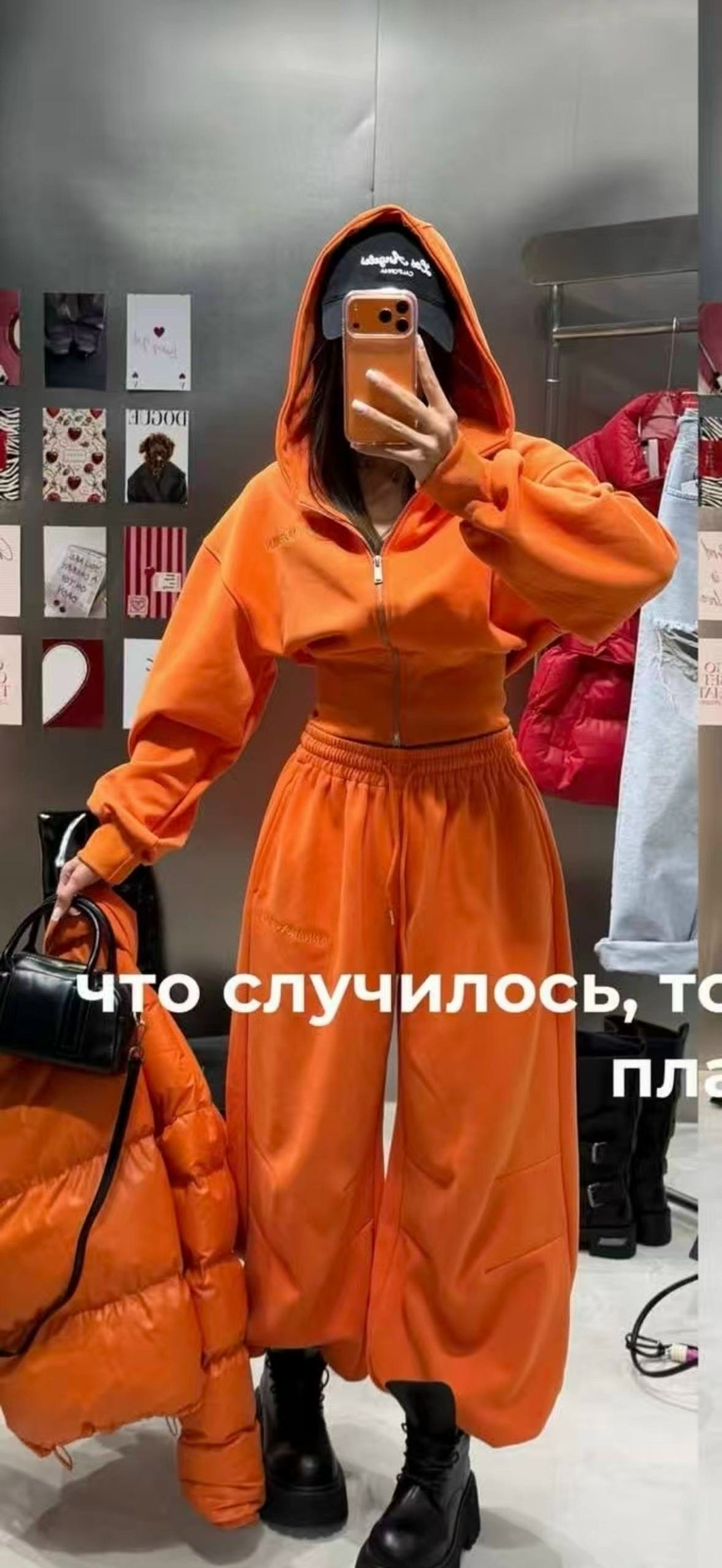 спортивные костюмы женские,модные наряды,костюм на флисе,спортивный костюм