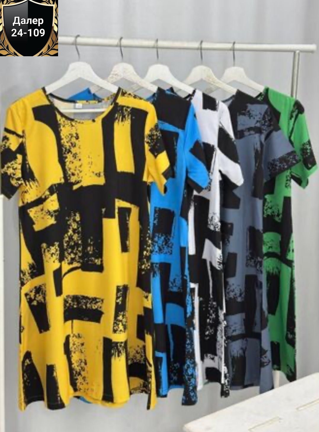 платье женской, больших размеров,платье туника,,платье летнее женское