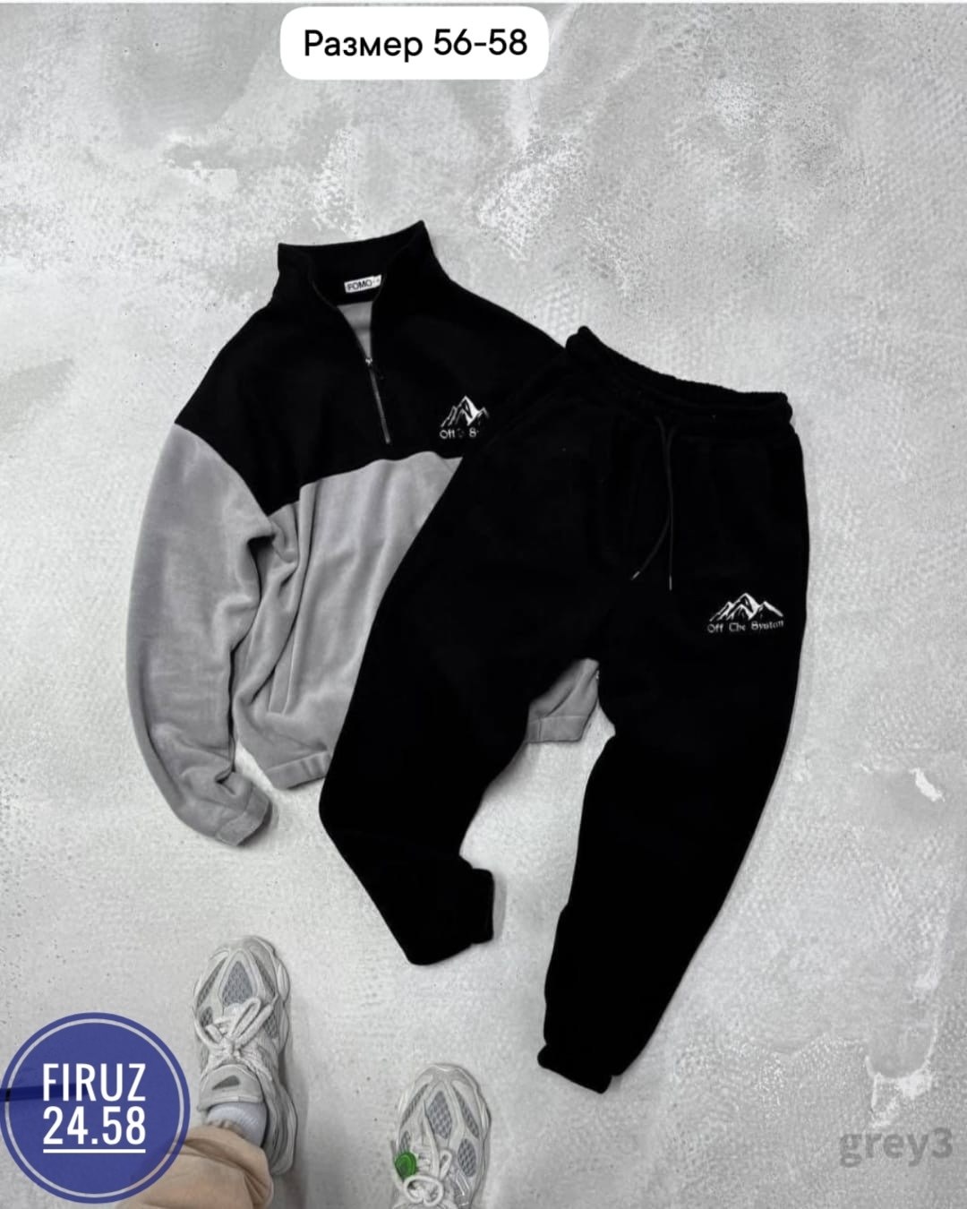 костюм спортивный мужской,костюм мужской спортивный на флисе,костюм на флисе мужской,спортивные костюмы мужские на флисе (графит),костюм теплый мужской спортивный