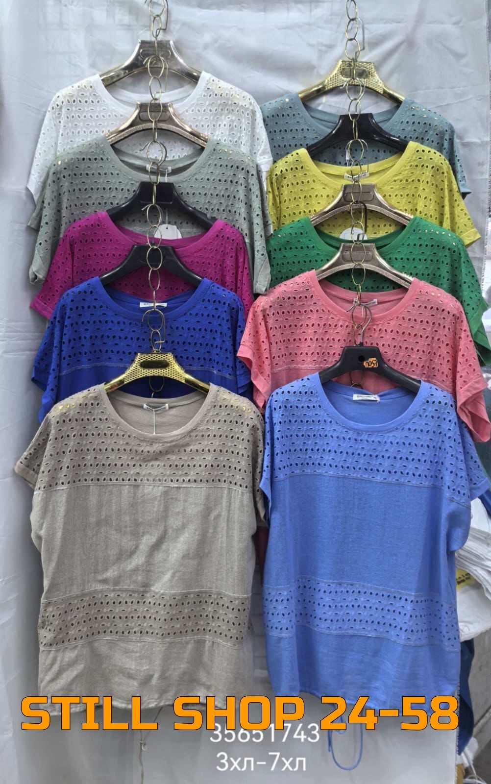 фасон блузки,блузка женская,блузка кофточка,блузка вязаная,блуза женская