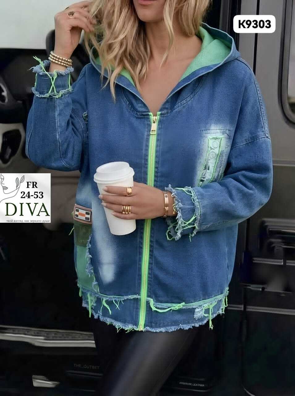 куртка джинсовая женская,джинсовая куртка,женская джинсовая куртка с капюшоном,женская джинсовая куртка большого размера,стильная джинсовая куртка