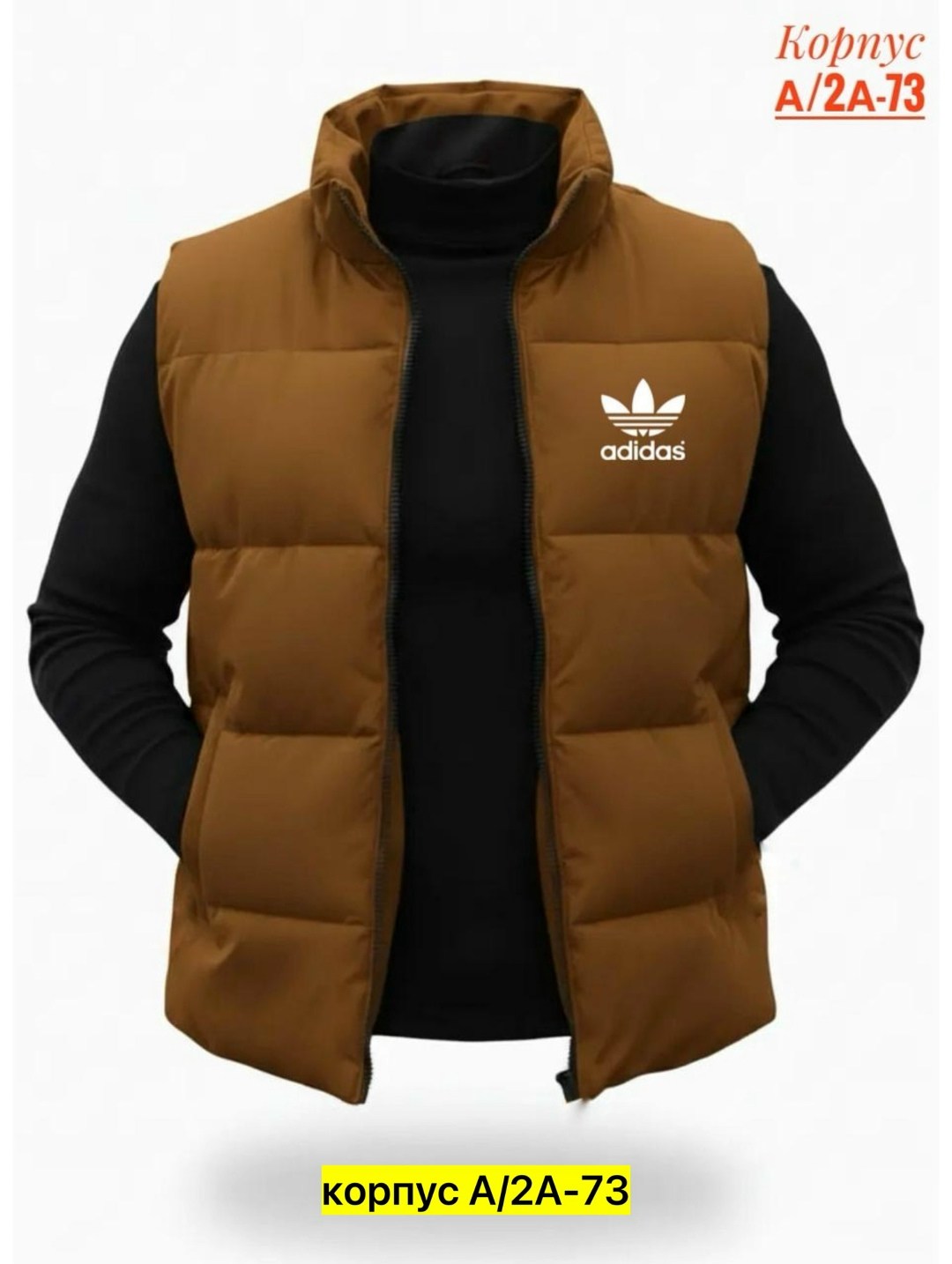 жилет утепленный,жилет мужской утепленный,жилетка мужская утепленная,жилет мужской,демисезонная жилетка