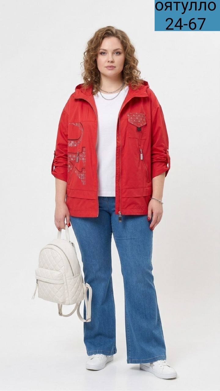 куртка женская,куртка свободная,демисезонная куртка,куртка,женская демисезонная куртка