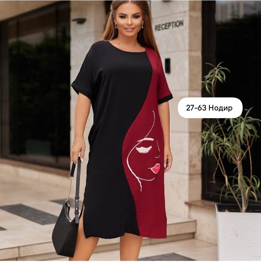 платья,платья большие размеры,платья женские больших размеров,трикотажное платье,платье модели