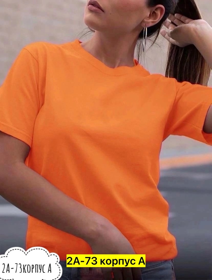 футболки женская,футболка оранжевая,оранжевая футболка женская,футболки для женщин,женская базовая футболка