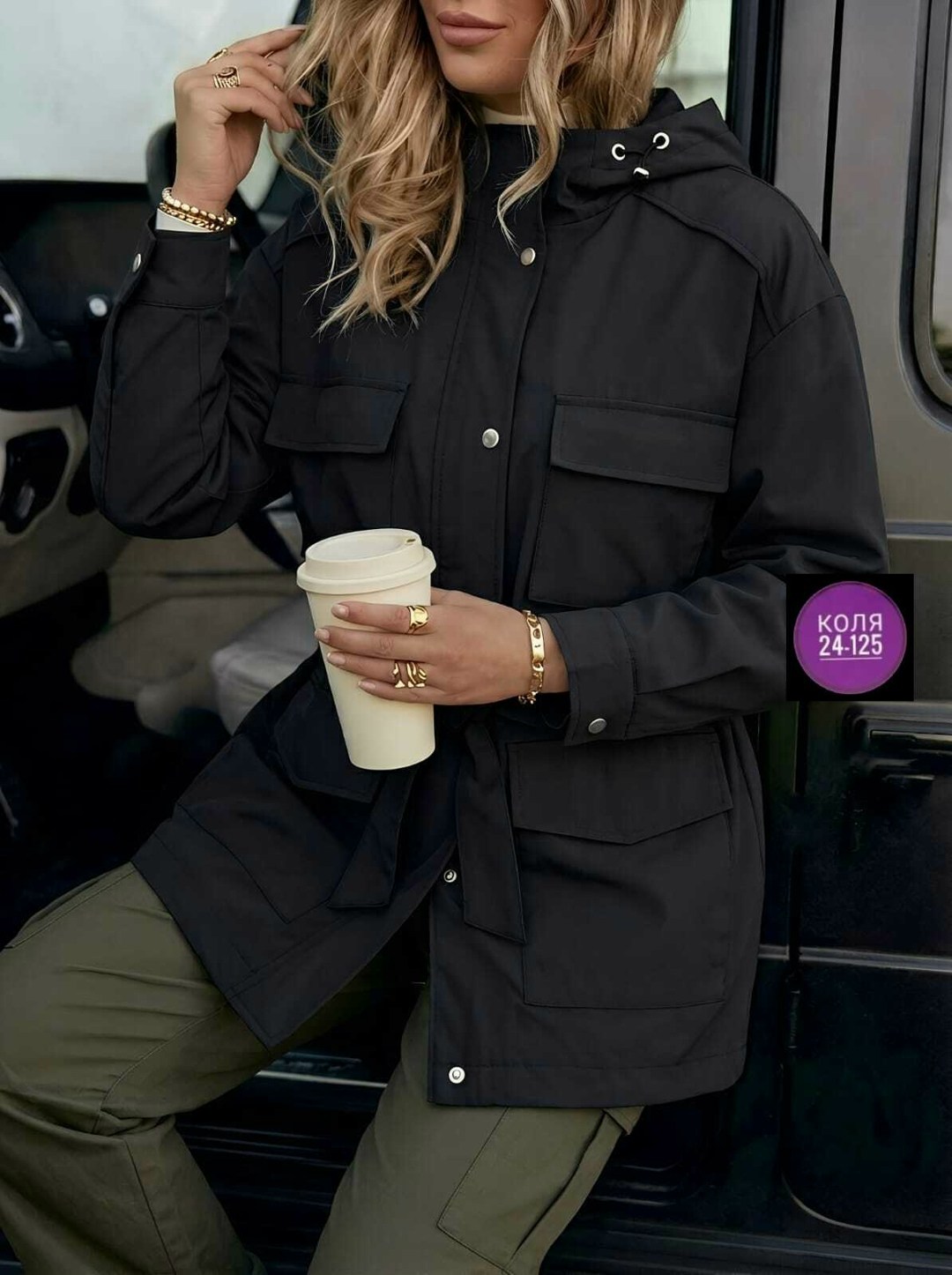 куртка женская,ветровка женская,куртка демисезонная,стильная куртка,ветровка