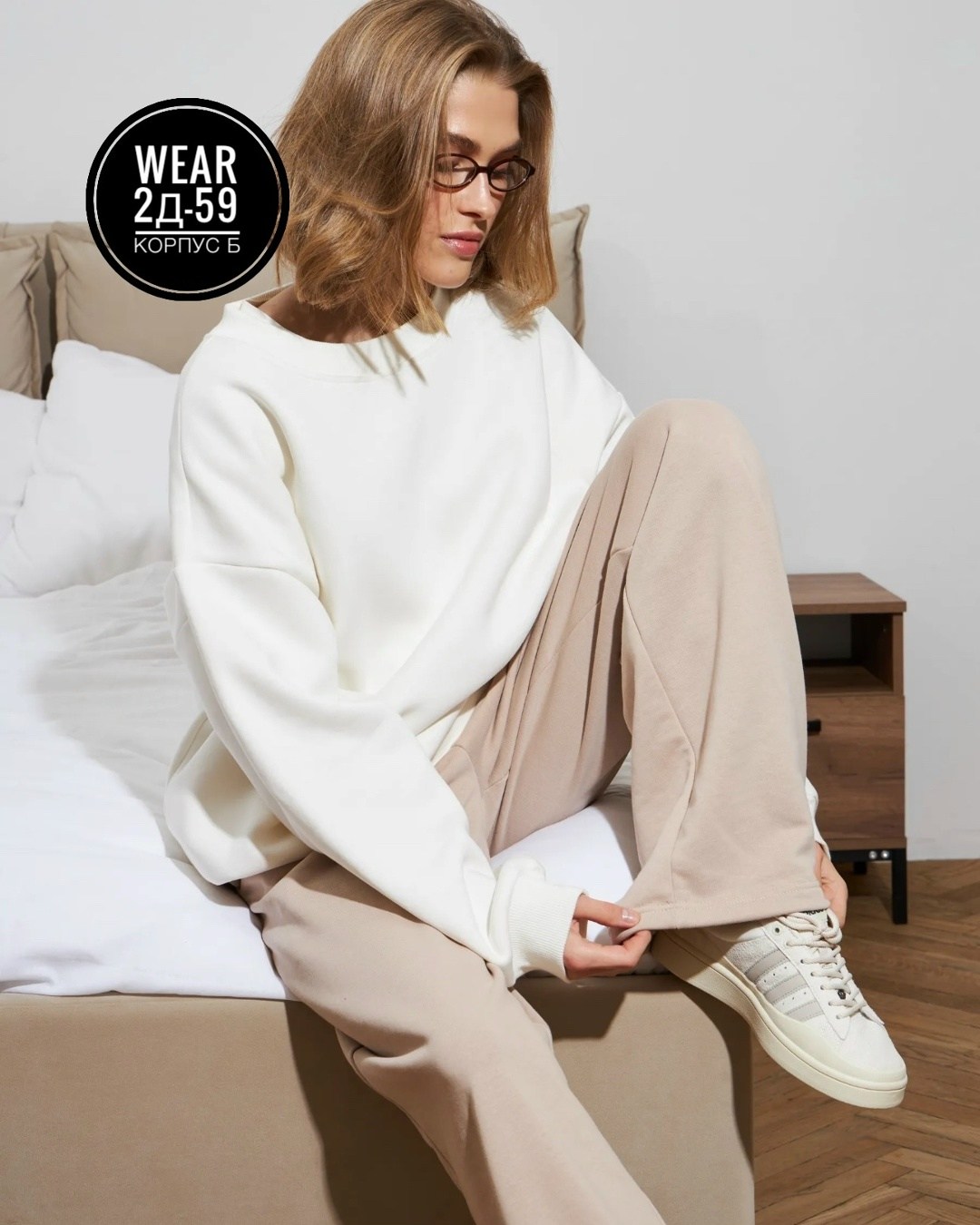 спортивные брюки палаццо,брюки женские палаццо,брюки палаццо оверсайз,женские бежевые спортивные штаны комфортного кроя mg1353 madmext,штаны спортивные палаццо