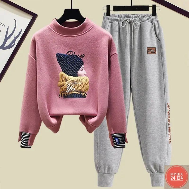 костюм женский,повседневный спортивный костюм,костюм на флисе,женский спортивный костюм,спортивный костюм