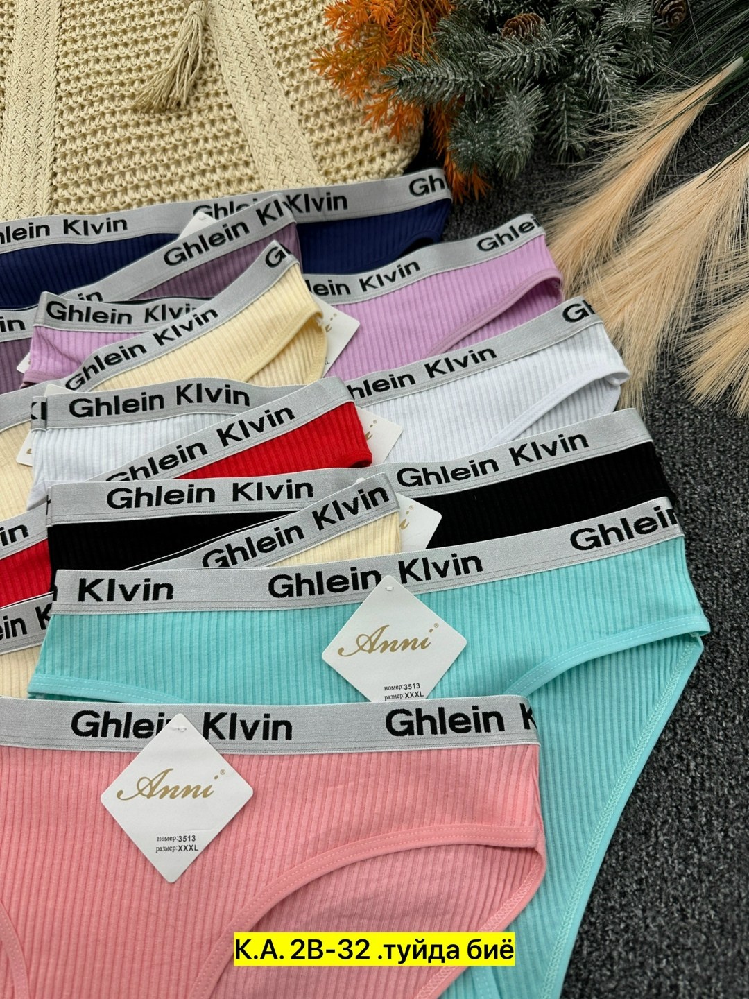 комплект трусов женские,трусы для женщин,трусы женски,трусики женские,женская трусы