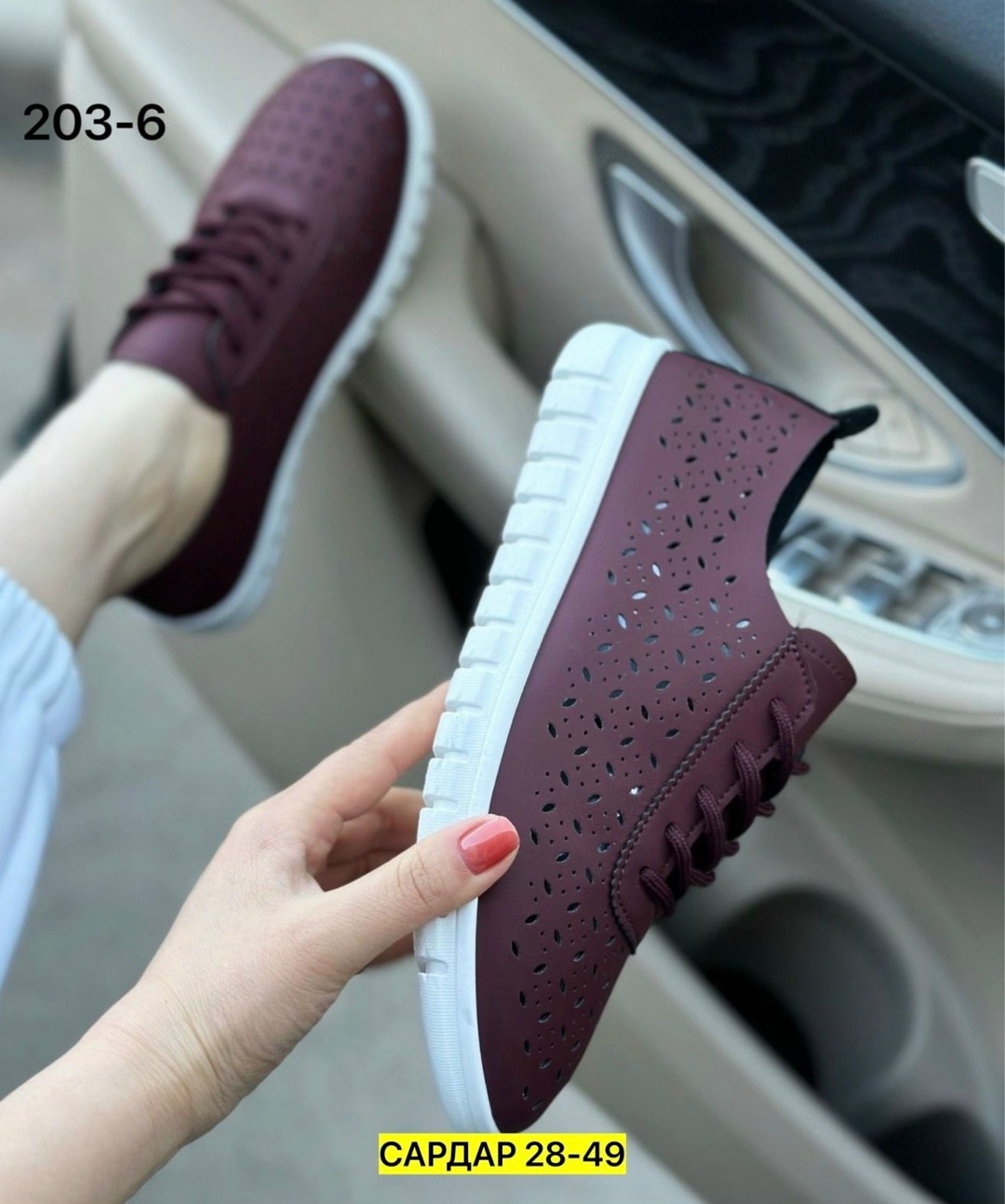 ,женские кеды,кеды женски,кроссовки женскиe,кеды женские летние кроссовки женские