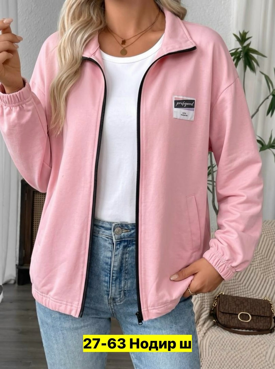 куртка женская,куртка бомбер женская,легкая куртка,кофта женская,куртка