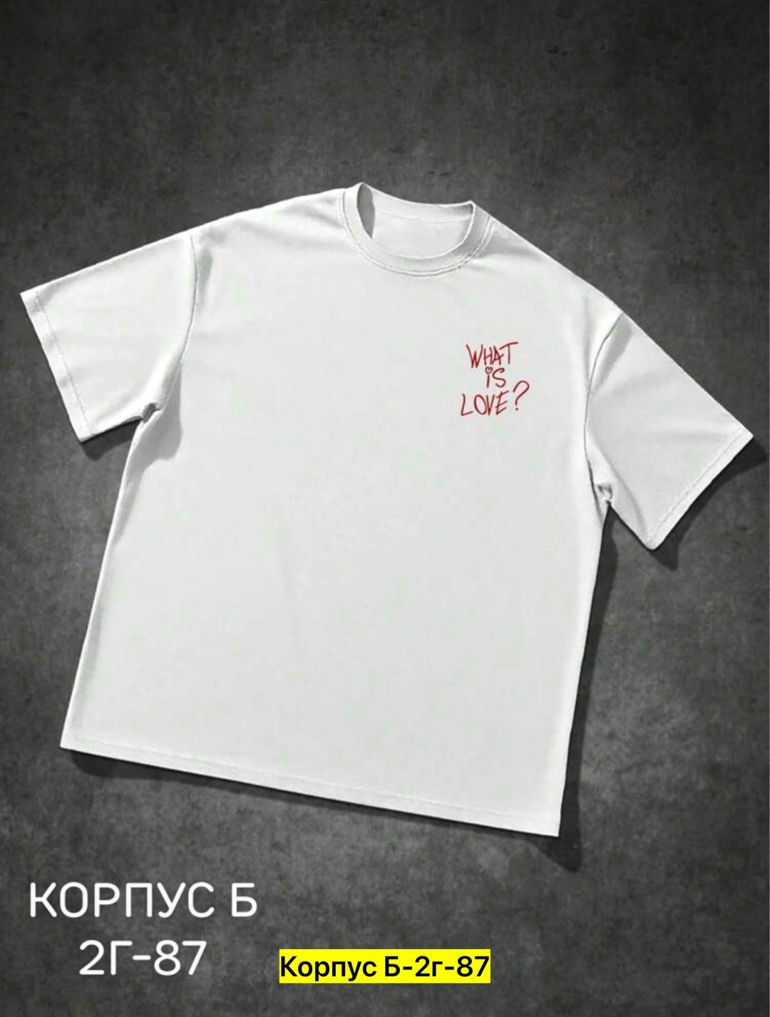 футболка,футболки женские мужские,футболки женская,парные футболки для пар,футболки мужские с принтом