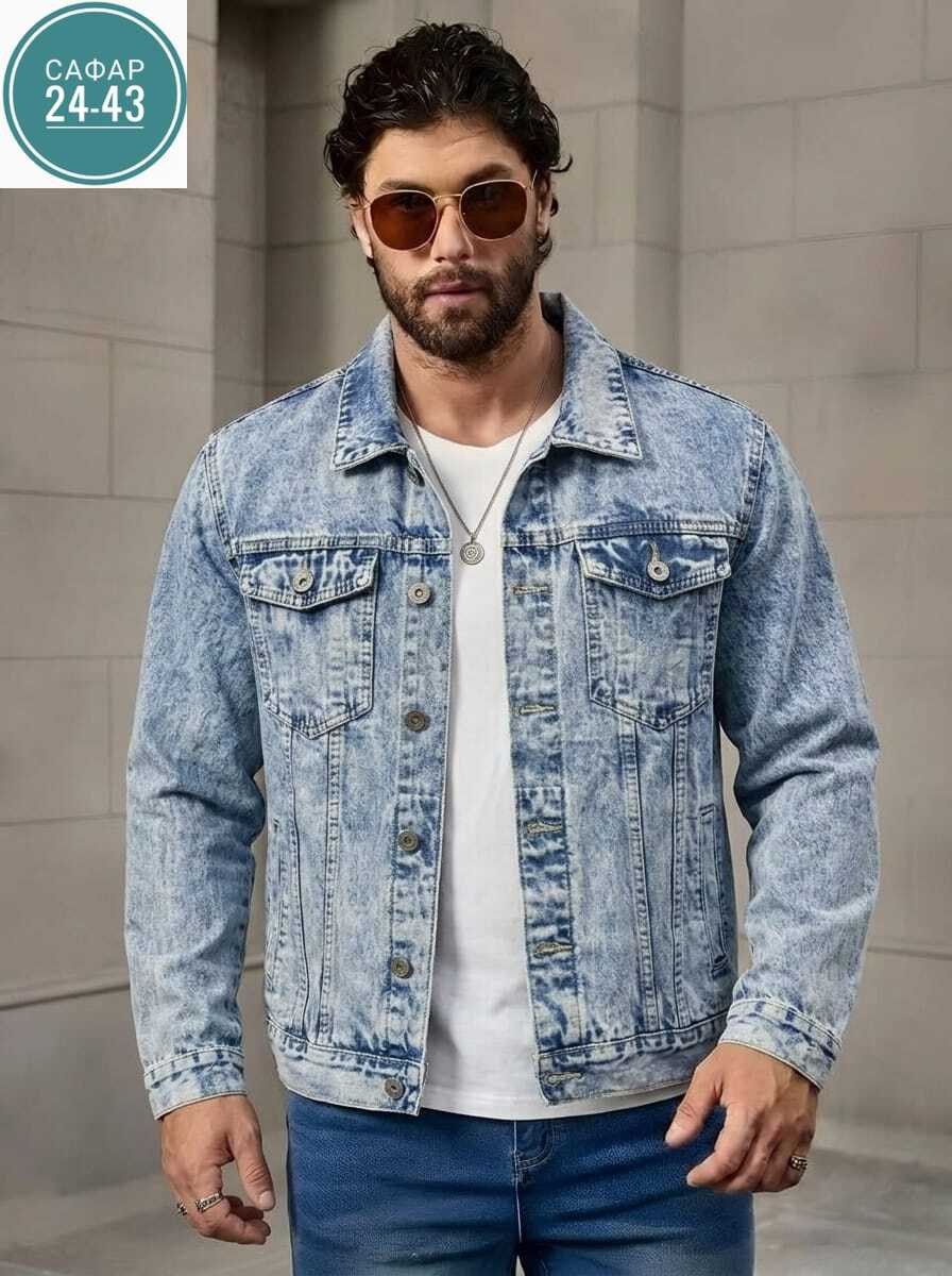 мужская джинсовая куртка,куртка джинсовая,джинсовка мужская,куртка джинсовая джинсовка,классическая джинсовая куртка