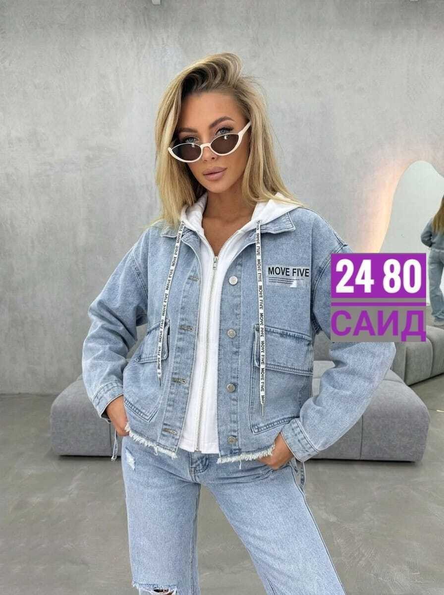 куртка джинсовая женская,джинсовая куртка,модные джинсовые куртки,модные джинсовые куртки 2025 женские,стильная джинсовая куртка