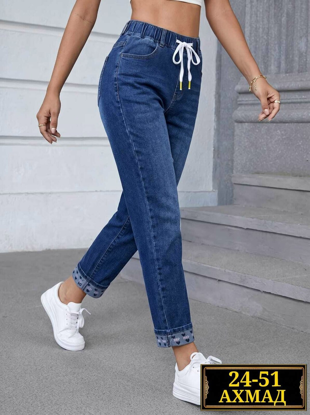 женские джинсы,джинсы джинсы,женские джинсы бананы,джинсы на резинке женские,джинсы штаны