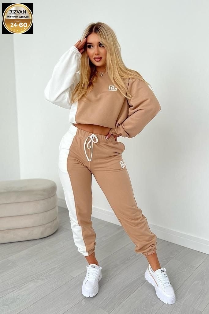женские костюмы,женские спортивные костюмы,cпортивный костюм женский на флисе,костюм женские спортивные костюмы,костюмчик
