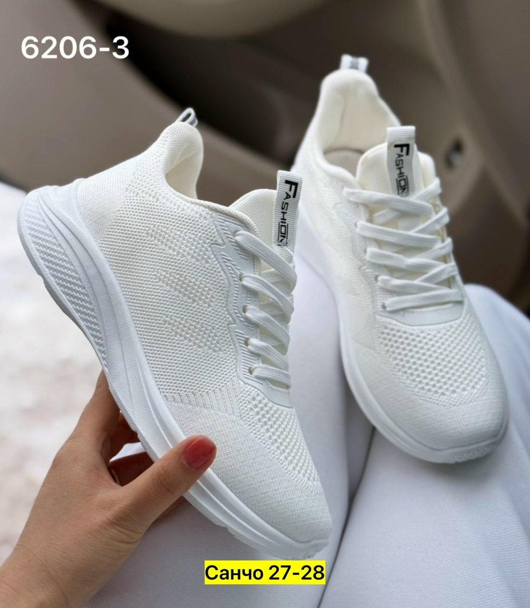 кроссовки женскиe,кроссовки,кроссовки текстиль,женские летние кроссовки,кроссовки для женщин