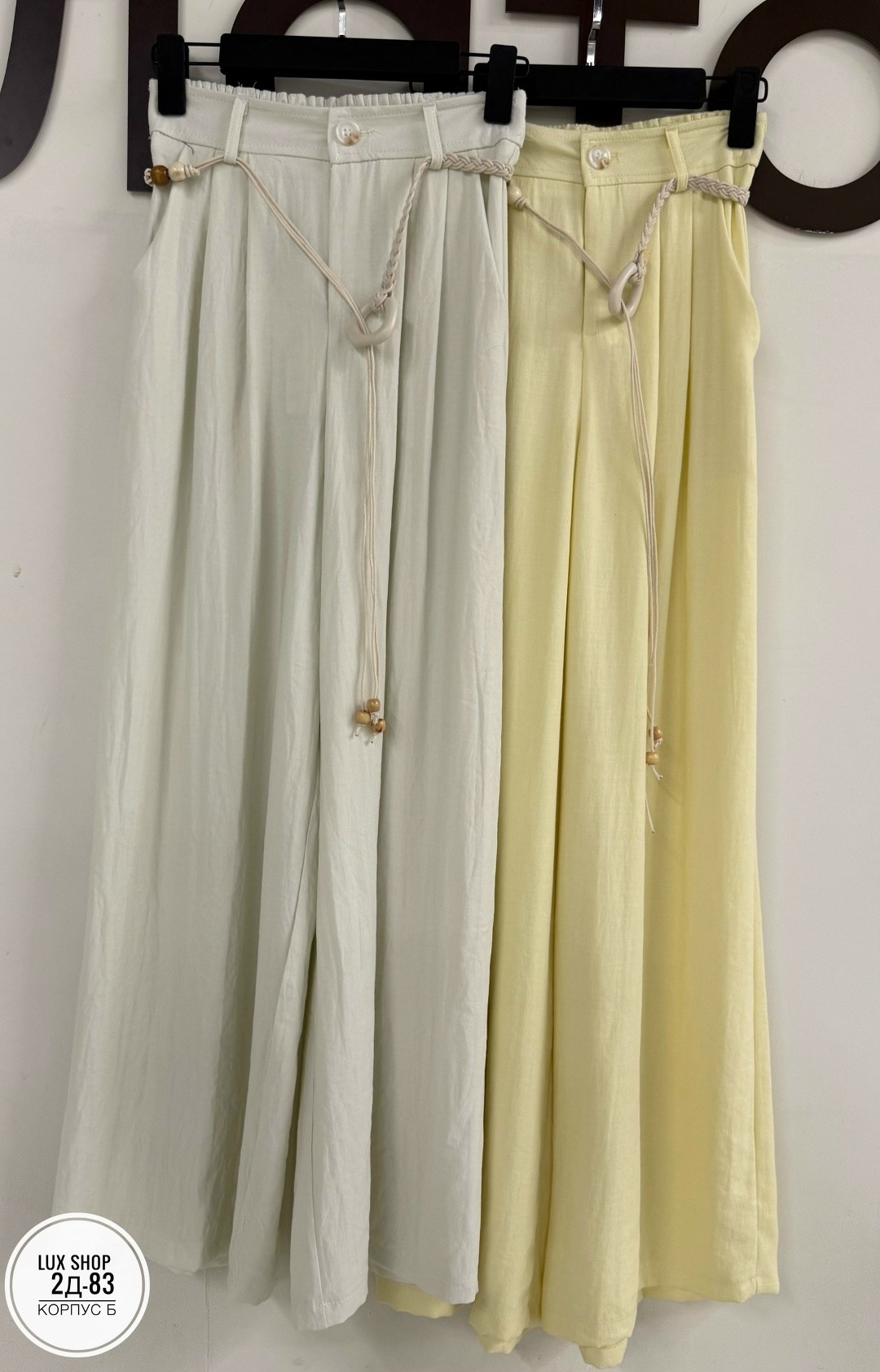 широкие брюки,брюки с широкими штанинами,повседневные брюки,женские широкие брюки,широкие брюки для женщин