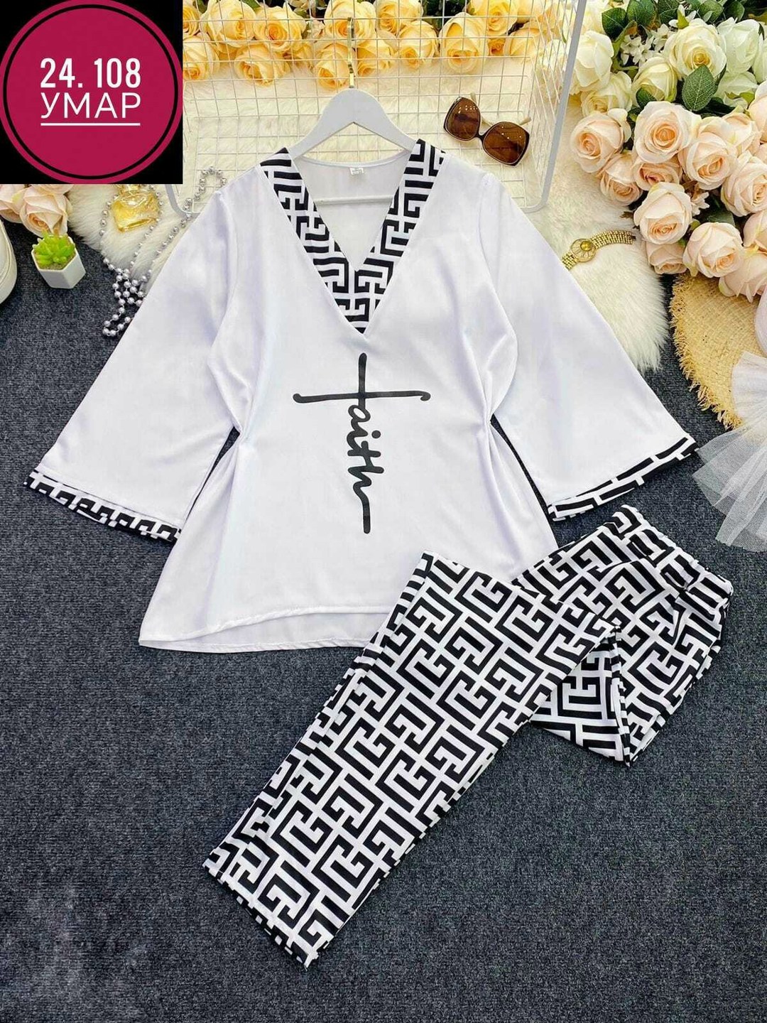 комплект костюм,костюм повседневный женский,стильные костюмы,женские костюмы,костюм двойка женская