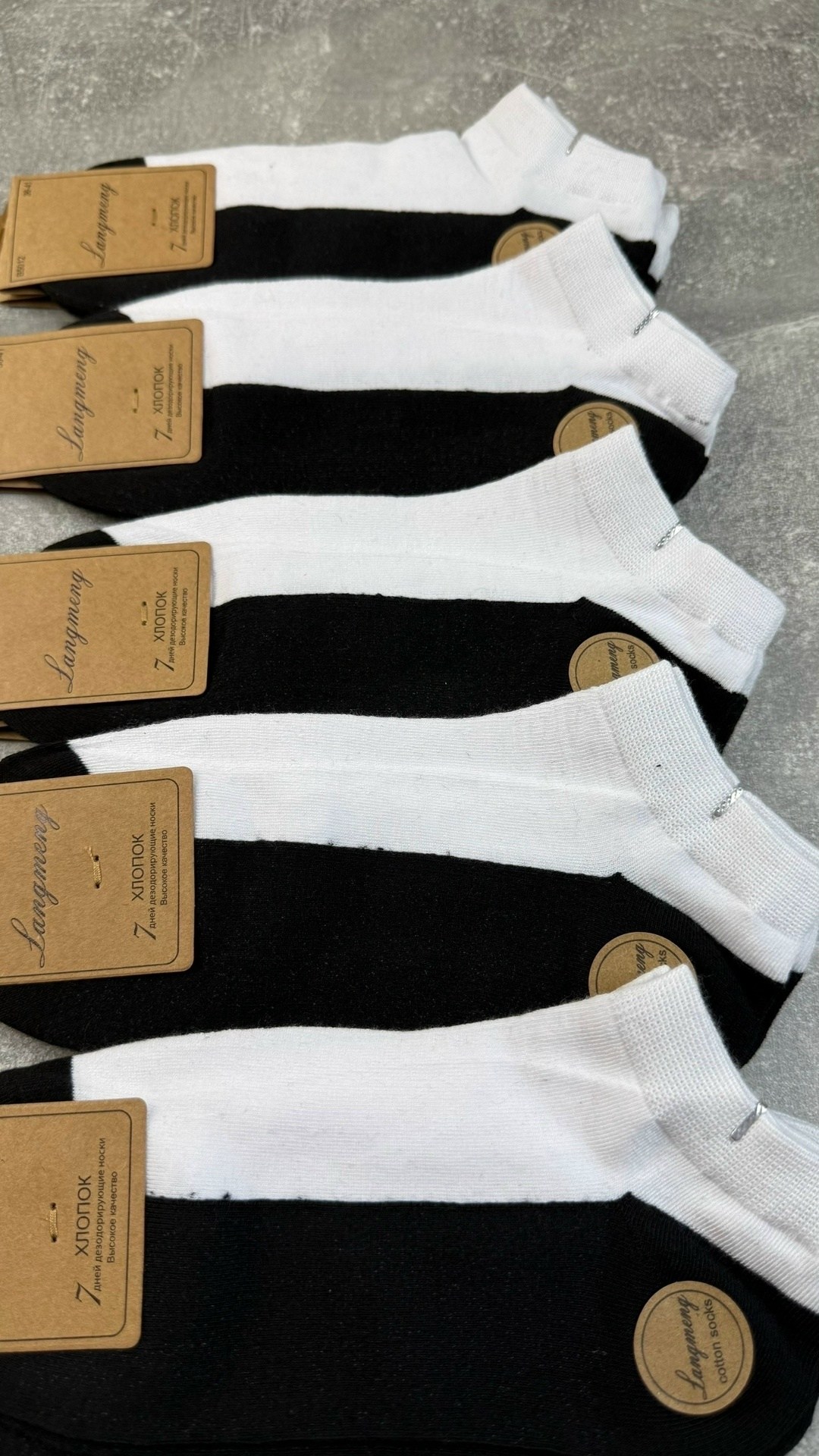 носки белые мужские туркан,носки туркан,носки комплект,носки женские,носки фирма туркан