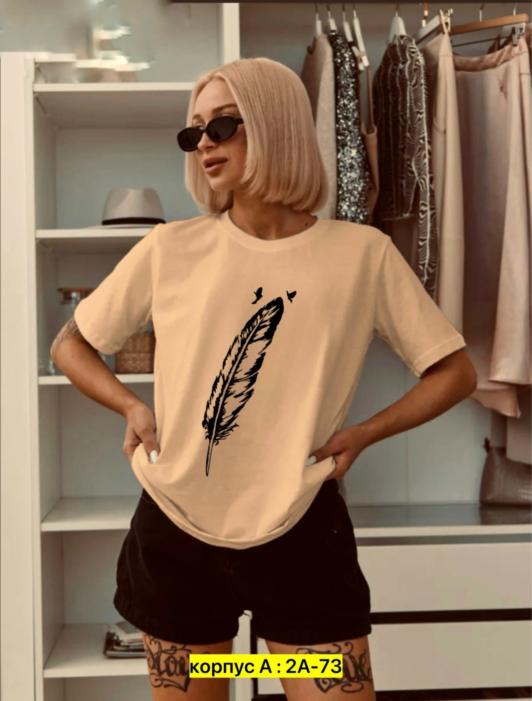 футболки женская,базовая женская футболка,футболки женские стильные,футболки женские с принтом,брендовые футболки женские