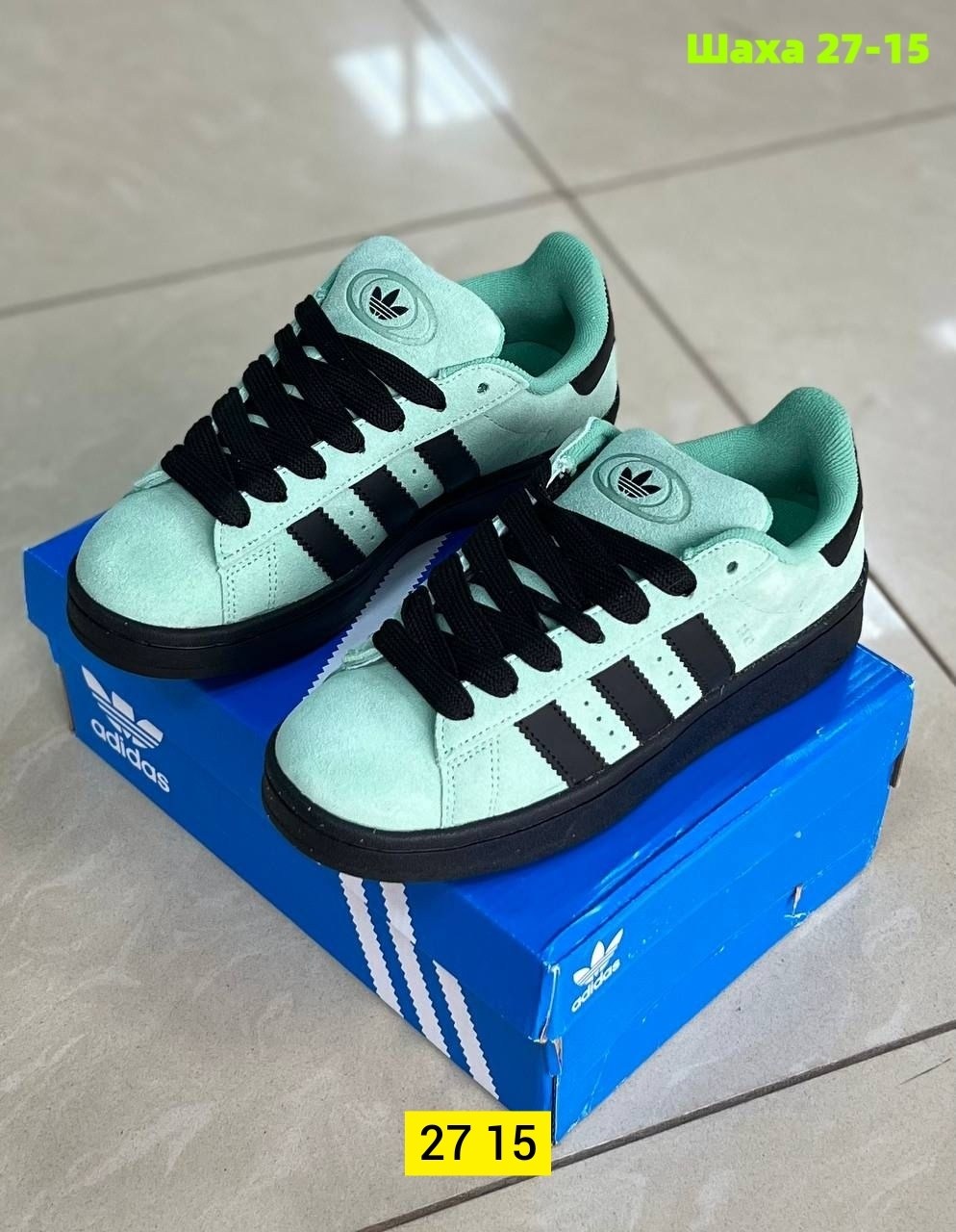 кроссовки adidas campus,кроссовки adidas,кроссовки adidas campus 00 s,,кроссовки adidas originals campus 00s