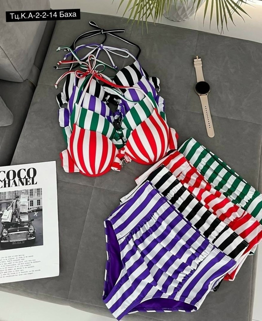 купальник в полоску,купальные костюмы,купальник женские,купальник женский раздельные,модные купальники