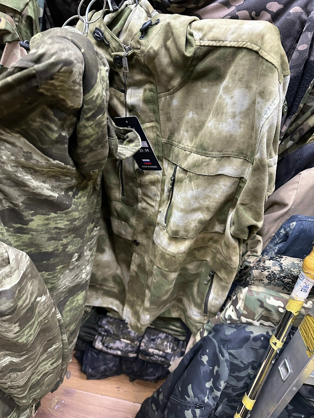 костюм демисезонный,камуфляжные костюмы,куртка демисезонная,костюм для рыбалки,костюм горка