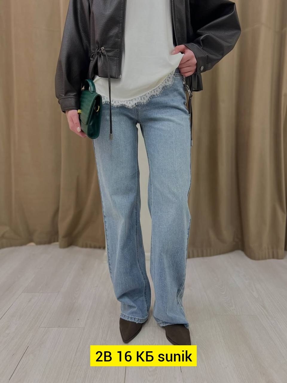 бомбер кожаный оверсайз be more,кожаная куртка женская,кожаная куртка,куртка кожаная женская maldy clo 211831725,куртка оверсайз кожаная