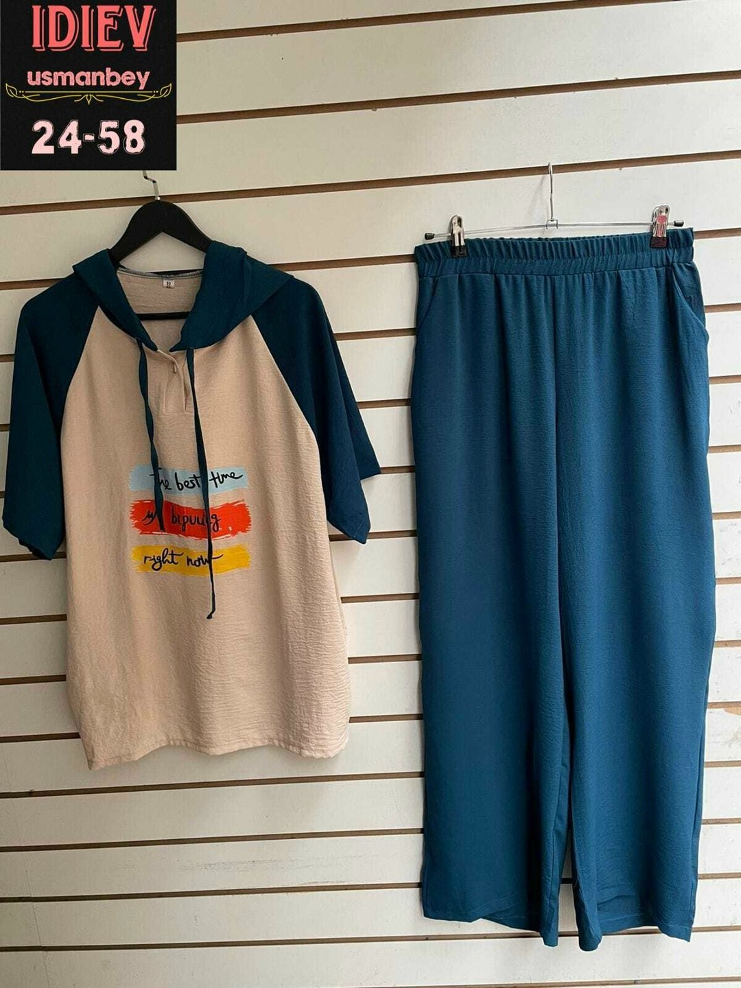 костюм женский спортивный,костюм повседневный,женский костюм,костюм с брюками,женские костюмы больших размеров