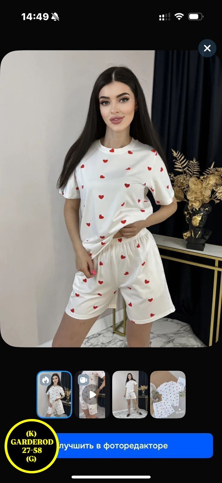 пижама женская,женская пижама с шортами,пижама женская с шортами и футболкой,пижама,пижама женская для дома