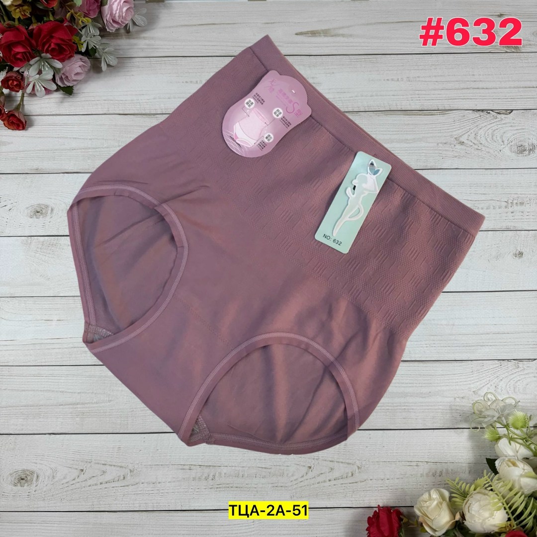 женская трусы,трусы женски,трусы для женщин,трусы женские бесшовные,комплект женских трусов