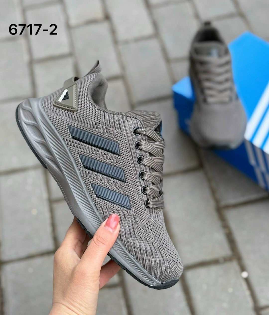 кроссовки мужские adidas,кроссовки adidas,серые кроссовки адидас зум,кроссовки мужские летние adidas,кроссовки