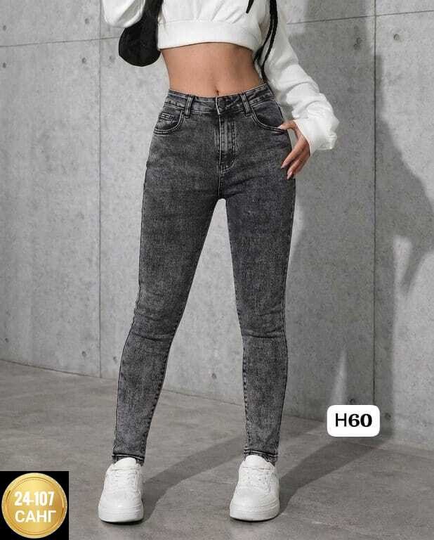 джинсы графит женские,женские джинсы,джинсы женские модные,женские джинсы мом,джинсы брюки