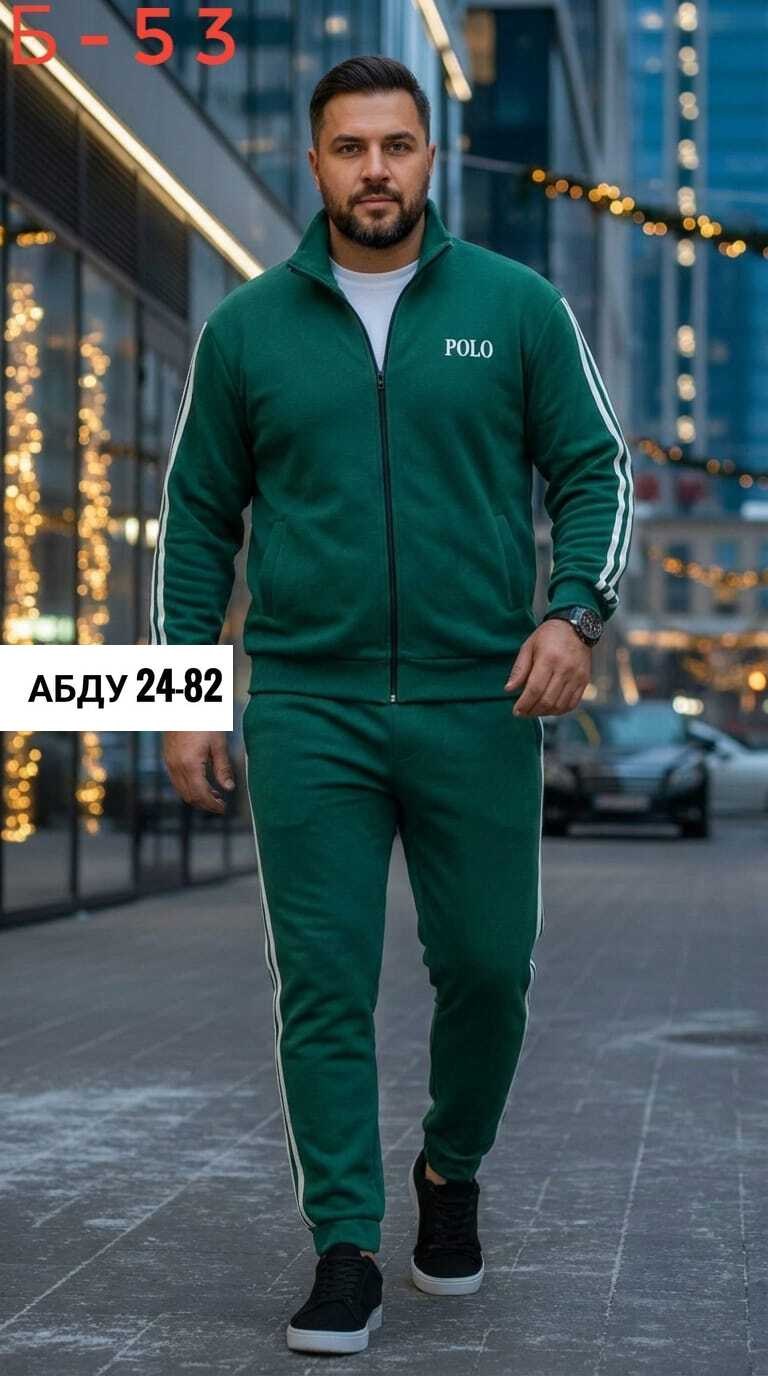 спортивные костюм,мужской спортивный костюм,спорт костюм,спортивные костюмы адидас мужские,костюм мужской