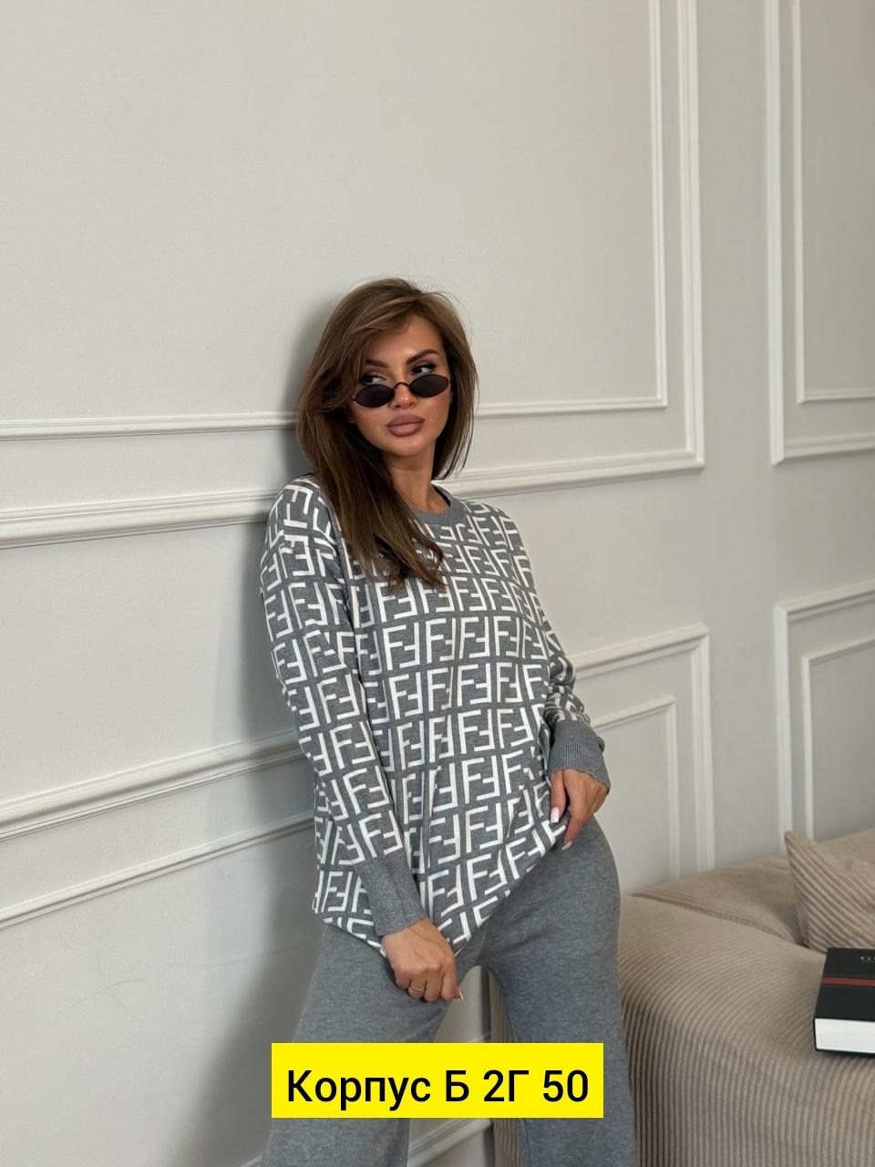 костюм женский,костюм двойка кашемир,трикотажный костюм,брючный костюм,вязаные костюмы