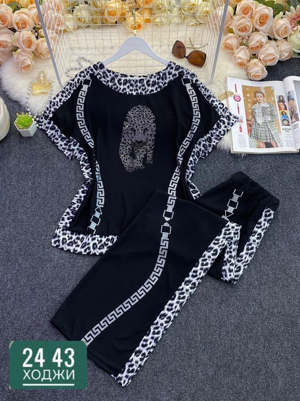 костюм со стразами,костюм женский,костюм двойка женская,турецкие костюмы,леопардовые костюмы