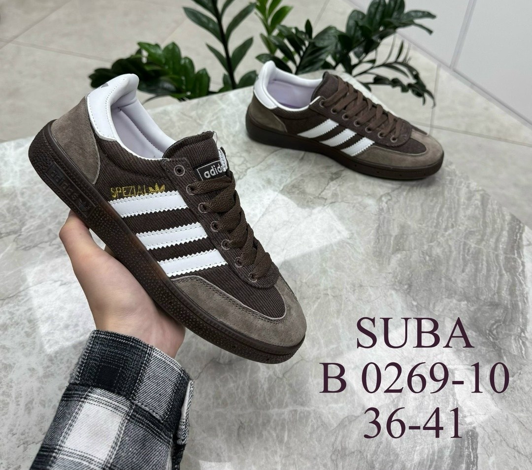 кроссовки adidas spezial,кроссовки adidas spezial коричневые,кроссовки adidas,кроссовки adidas handball spezial,кроссовки adidas samba