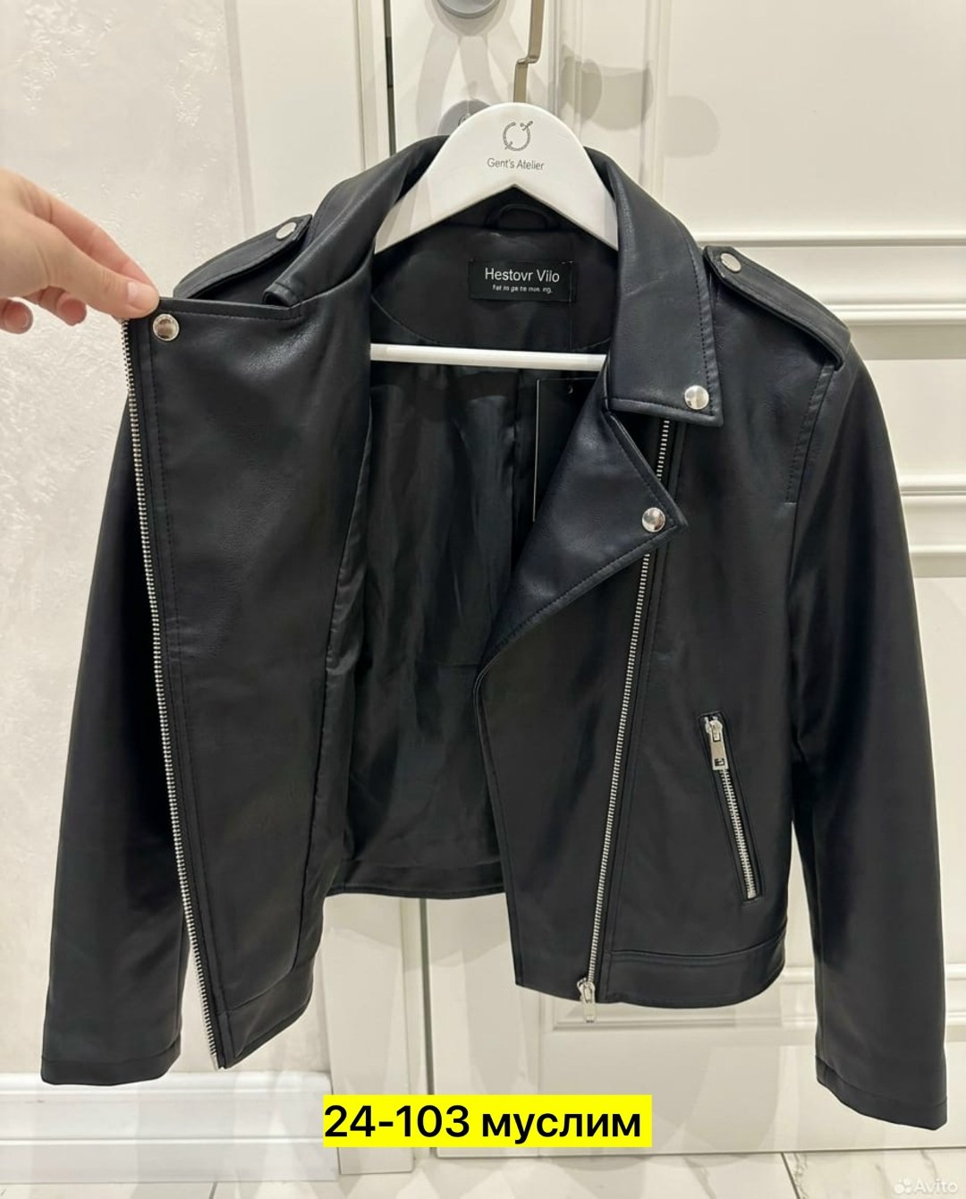 куртка косуха,кожаная куртка,куртка женская,косуха женская,куртка кожаная женская