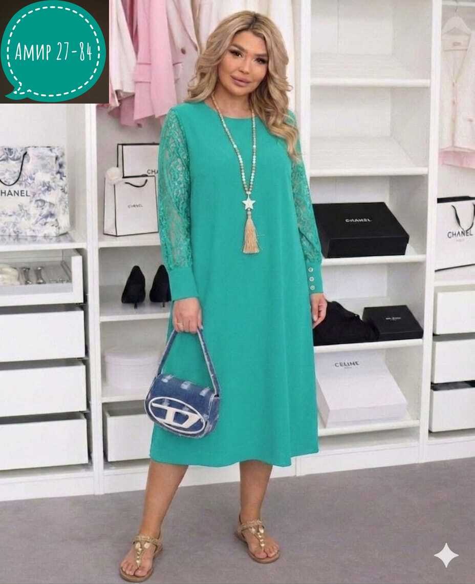 нарядное платье,платье,платья женские больших размеров,платья большие размеры,платье женской