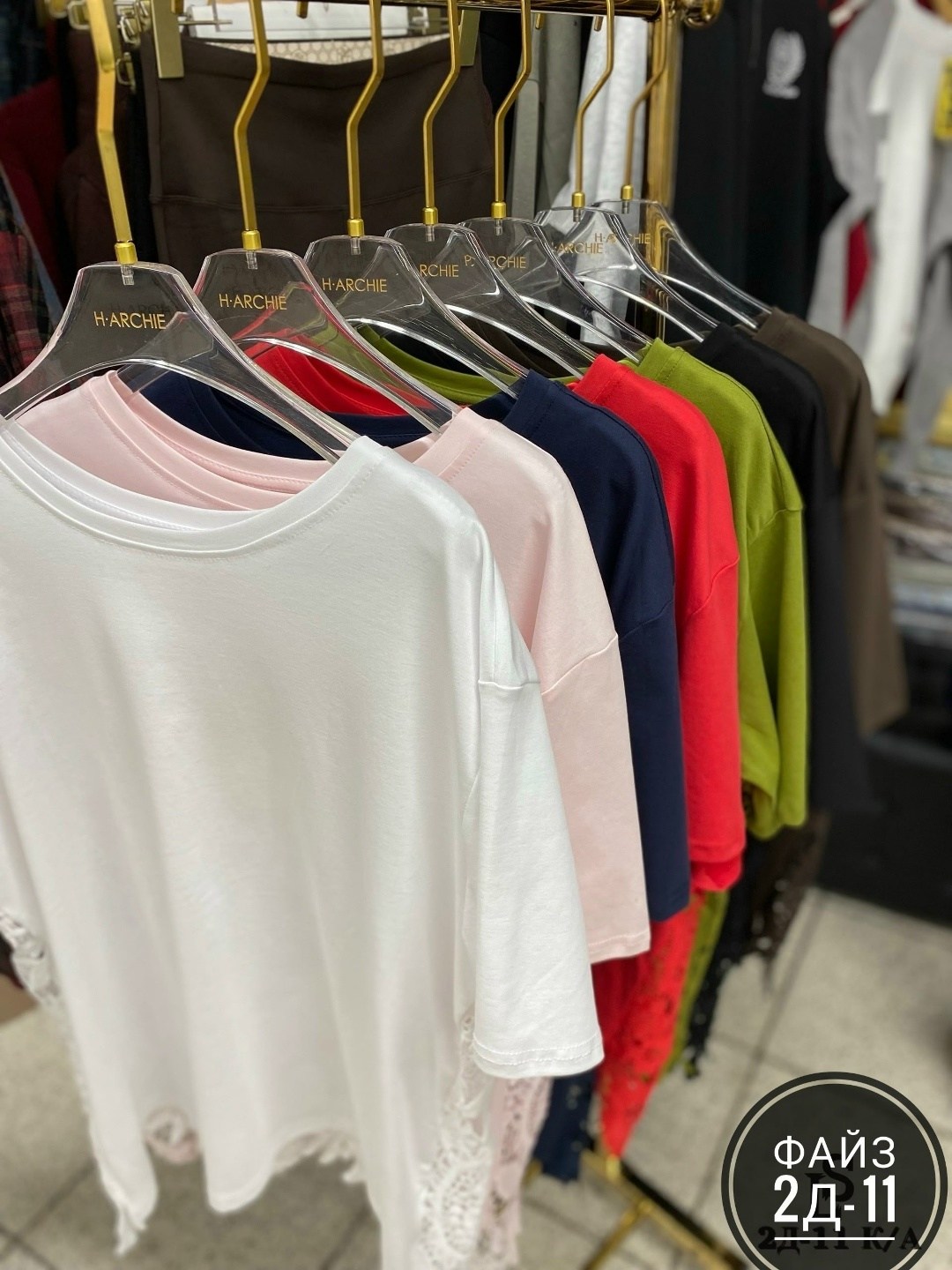 футболки женская оверсайз,футболки женская,футболка оверсайз,футболка в стиле оверсайз,футболка базовая оверсайз