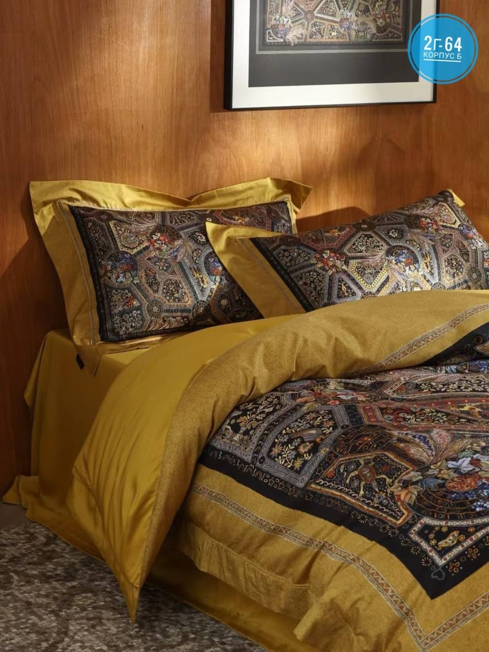 комплект постельного белья,постельного белья,коттон дримс постельное белье,роскошный комплект постельного белья,viva home textile комплект постельного белья