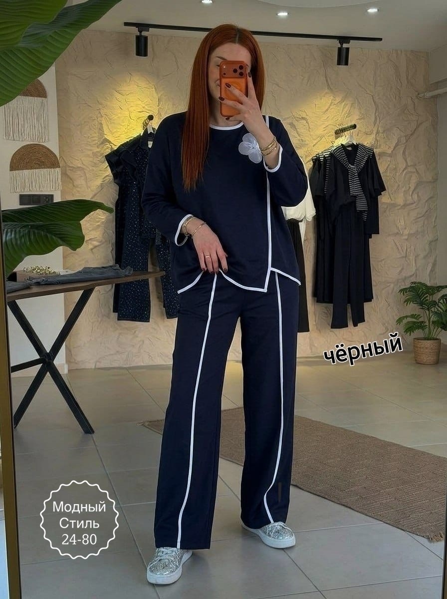 костюм женский,костюм для женщин,трикотажные костюмы,костюм с брюками,женский костюм с брюками палаццо