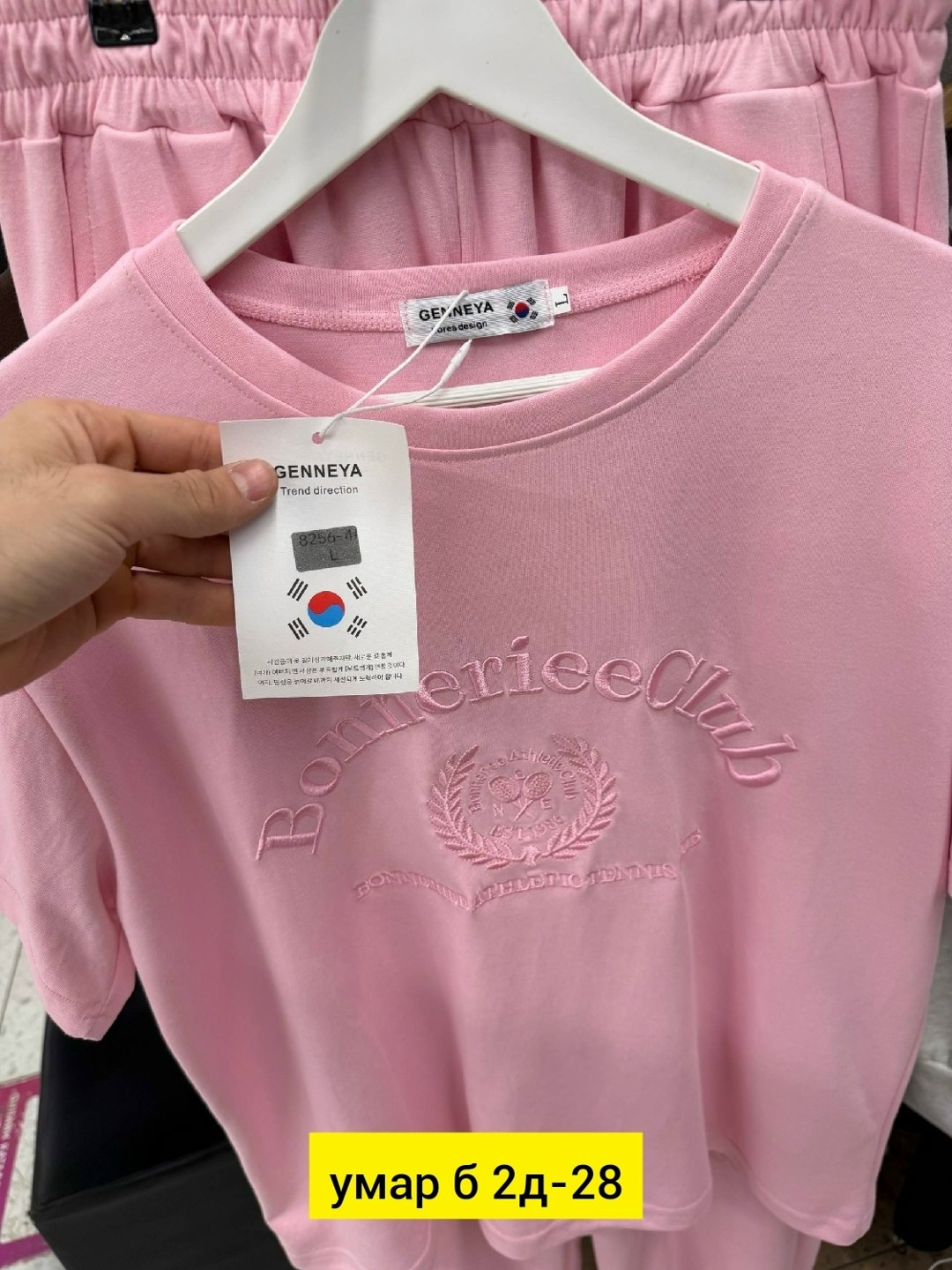 свитшот женская,женская кофта,свитшот,свитшот мужская