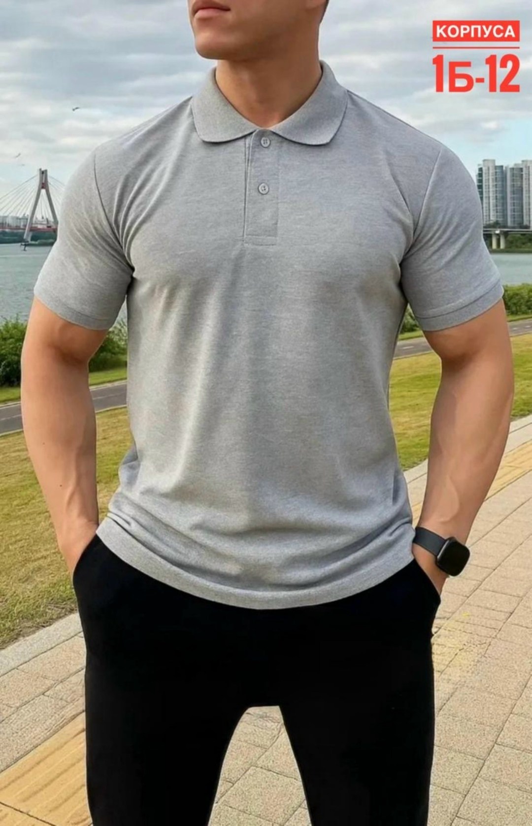 футболка поло мужская,спортивная однотонная хлопковая футболка-поло для мужчин и женщин,мужская мода,поло мужское,футболка поло мужская хлопок katar