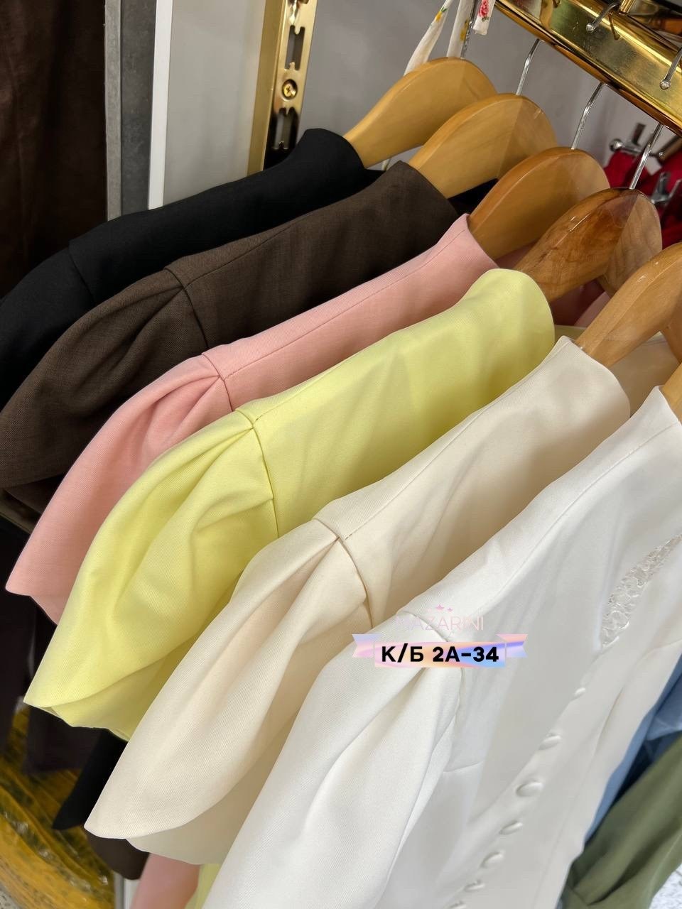 жакет с баской,,жакет женские,жакет