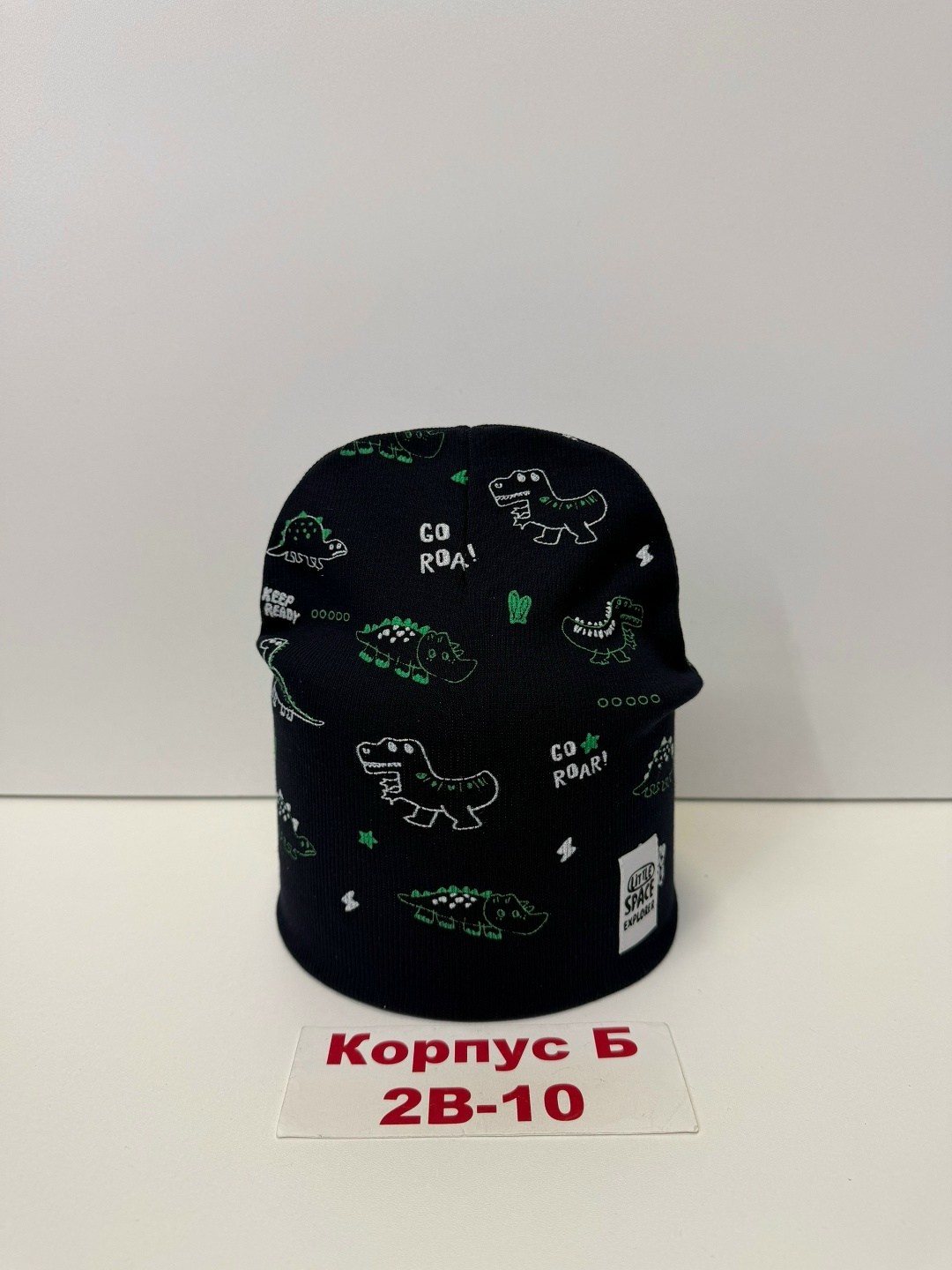 шапка для детей,шапка детская,шапка трикотажная,шапка для мальчика,шапочка