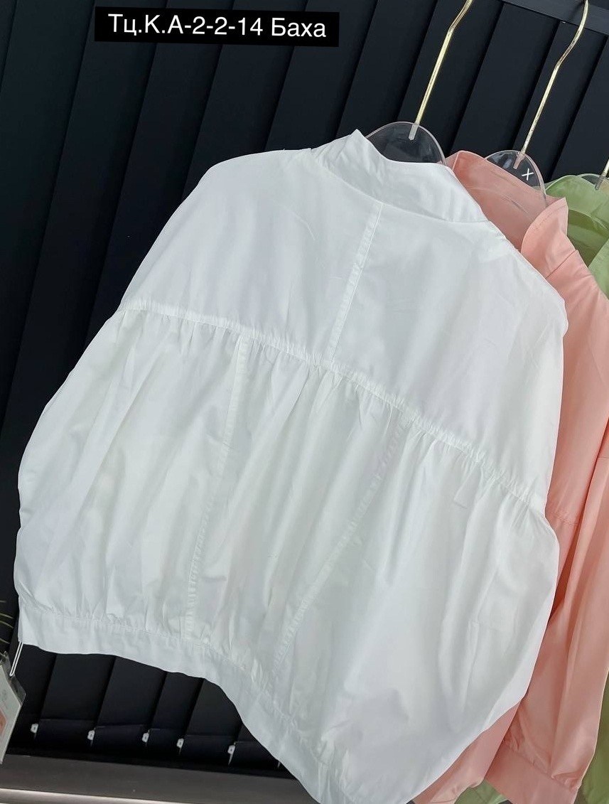 куртка стильная,женская куртка,куртка,ветровка женская,легкая куртка