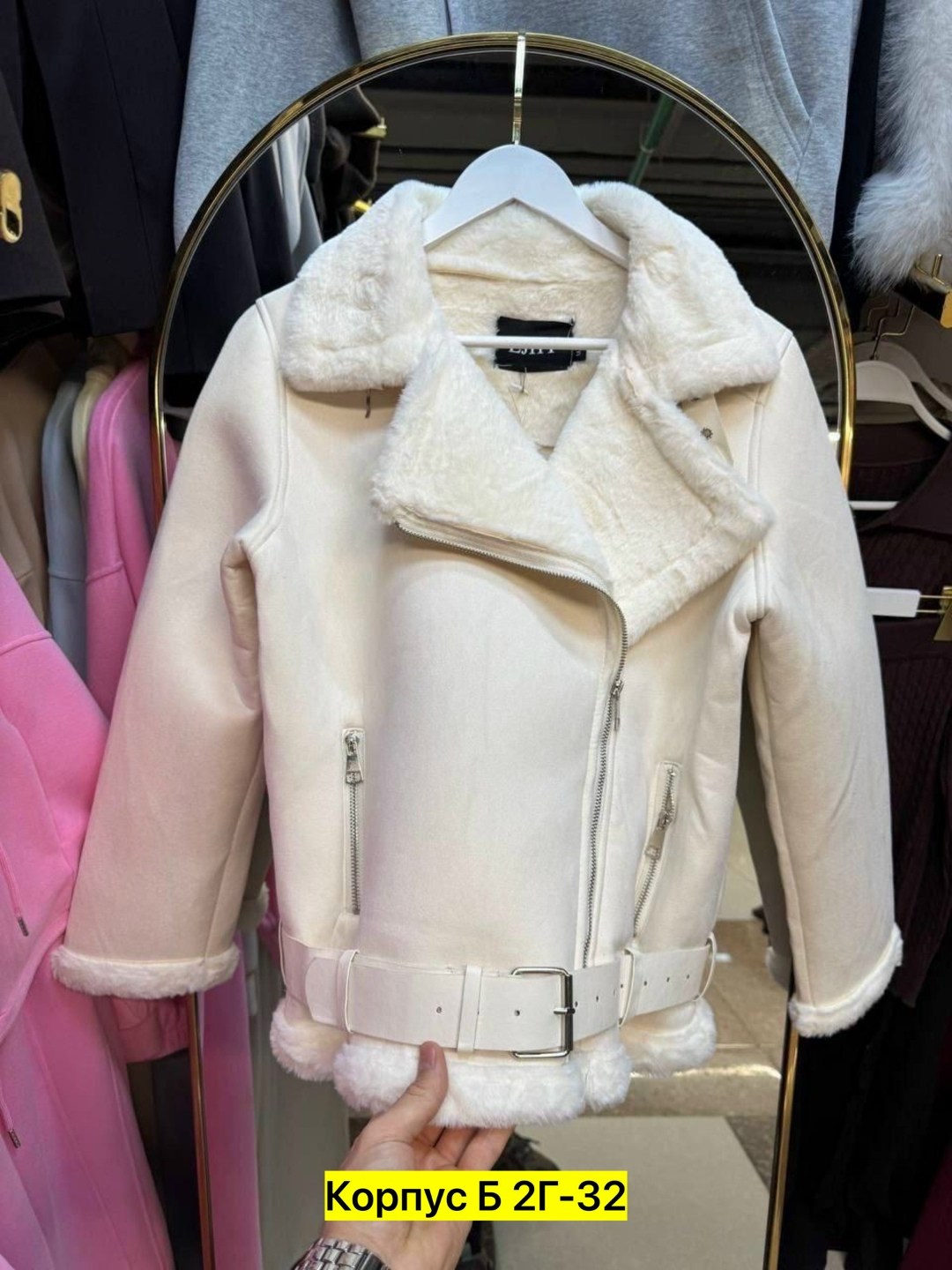 дубленка женская,дублёнка, куртки женские,дублёнка женская 2026 зимняя,куртки